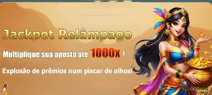 Download PC